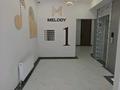 3-бөлмелі пәтер · 69.3 м² · 3/6 қабат, Илтипат 49 — Шаляпина Яссауи, бағасы: 52 млн ₸ в Алматы, Наурызбайский р-н