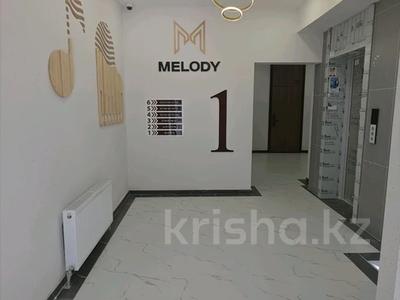 3-бөлмелі пәтер · 69.3 м² · 3/6 қабат, Илтипат 49 — Шаляпина Яссауи, бағасы: 52 млн ₸ в Алматы, Наурызбайский р-н