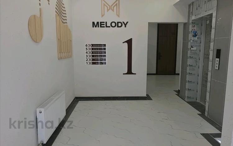 3-бөлмелі пәтер · 69.3 м² · 3/6 қабат, Илтипат 49 — Шаляпина Яссауи, бағасы: 52 млн ₸ в Алматы, Наурызбайский р-н — фото 16