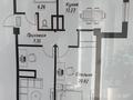 3-комнатная квартира · 69.9 м² · 3/6 этаж, Илтипат 49 — Шаляпина Яссауи за 57 млн ₸ в Алматы, Наурызбайский р-н