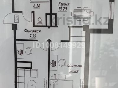 3-комнатная квартира · 69.9 м² · 3/6 этаж, Илтипат 49 — Шаляпина Яссауи за 57 млн ₸ в Алматы, Наурызбайский р-н
