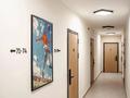 4-бөлмелі пәтер · 113 м², Бауыржана Момышулы, бағасы: 57.5 млн ₸ в Алматы, Алатауский р-н — фото 4