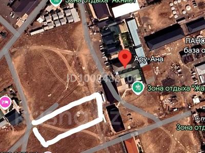 Участок · 50 соток, Акши за 50 млн ₸