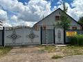 Отдельный дом · 4 комнаты · 120 м² · 11 сот., Бесшатыр 6 — М.Дулатова за 50 млн ₸ в Астане, Сарыарка р-н — фото 2