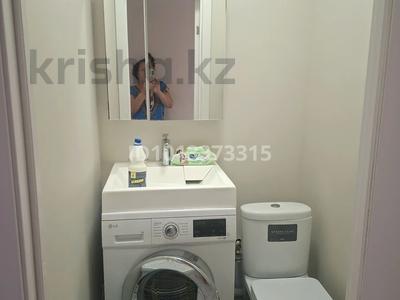 3-комнатная квартира · 87 м² · 8/14 этаж, Абишева 3 за 61 млн ₸ в Алматы, Наурызбайский р-н
