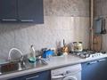 2-комнатная квартира · 45 м² · 1/3 этаж, мкр Самал-2, Достык 91б — Жолдасбекова за 250 000 ₸ в Алматы, Медеуский р-н
