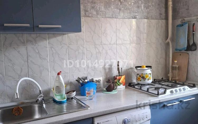 2-комнатная квартира · 45 м² · 1/3 этаж, мкр Самал-2, Достык 91б — Жолдасбекова за 250 000 ₸ в Алматы, Медеуский р-н — фото 2