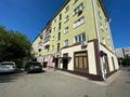 2-комнатная квартира · 45.2 м² · 4/5 этаж, Казахстан 65 — Кабанбай Батыра за 19.5 млн ₸ в Усть-Каменогорске — фото 24
