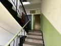 2-комнатная квартира · 45.2 м² · 4/5 этаж, Казахстан 65 — Кабанбай Батыра за 19.5 млн ₸ в Усть-Каменогорске — фото 22