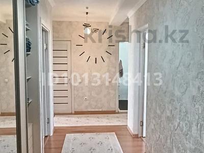 3-бөлмелі пәтер · 80 м² · 3/12 қабат, Кобланды батыра, бағасы: 33 млн ₸ в Астане, Алматы р-н