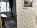4-бөлмелі пәтер · 67 м² · 2/5 қабат, Расковой, бағасы: 230 000 ₸ в Жезказгане — фото 7