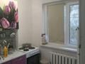 4-бөлмелі пәтер · 67 м² · 2/5 қабат, Расковой, бағасы: 230 000 ₸ в Жезказгане — фото 12