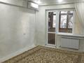 4-бөлмелі пәтер · 67 м² · 2/5 қабат, Расковой, бағасы: 230 000 ₸ в Жезказгане — фото 15