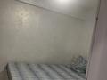 4-бөлмелі пәтер · 67 м² · 2/5 қабат, Расковой, бағасы: 230 000 ₸ в Жезказгане — фото 21