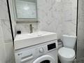 1-бөлмелі пәтер · 30 м² · 4/10 қабат, мкр Аккент, Мкр. Аккент 40, бағасы: 20.5 млн ₸ в Алматы, Алатауский р-н — фото 12