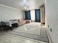 1-бөлмелі пәтер · 30 м² · 4/10 қабат, мкр Аккент, Мкр. Аккент 40, бағасы: 20.5 млн ₸ в Алматы, Алатауский р-н — фото 16