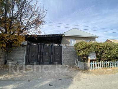 Часть дома · 4 комнаты · 200 м² · 6 сот., Щусева 123 — Тайвань район за 45 млн 〒 в Таразе