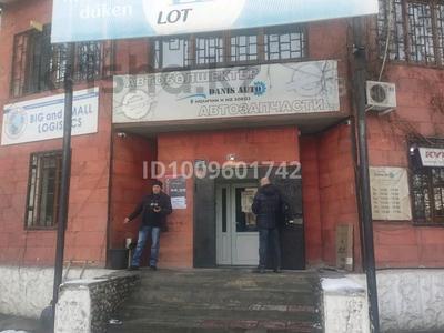 Кеңселер, дүкендер мен бутиктер · 25 м², бағасы: 165 000 ₸ в Алматы, Ауэзовский р-н