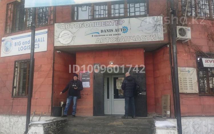 Офисы, магазины и бутики · 25 м² за 165 000 ₸ в Алматы, Ауэзовский р-н — фото 2