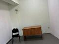 Офисы, магазины и бутики · 25 м² за 165 000 ₸ в Алматы, Ауэзовский р-н — фото 2