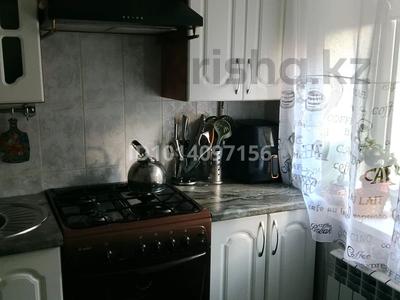 1-комнатная квартира · 22.4 м² · 2/3 этаж, Авангард 7 за 8.8 млн ₸ в Атырау, мкр Авангард-3