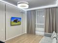 2-комнатная квартира · 40 м² · 4/9 этаж, Абикен Бектуров 19 — Туран-Керей Жанибек за 250 000 ₸ в Астане, Нура р-н — фото 3
