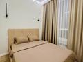 2-комнатная квартира · 40 м² · 4/9 этаж, Абикен Бектуров 19 — Туран-Керей Жанибек за 250 000 ₸ в Астане, Нура р-н — фото 7