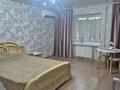 1-комнатная квартира · 32 м² · 2/4 этаж, Алии Молдагуловой 2/1 — Жд Вокзал,Сокол, Центр переливание крови,Казииту,маг.Урал за 11 000 ₸ в Уральске — фото 2