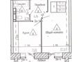 1-комнатная квартира, 39.27 м², 4/9 этаж, Садовая улица 19 за ~ 13 млн 〒 в Костанае — фото 12