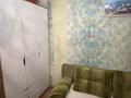 3-комнатная квартира · 55 м² · 3/5 этаж, Жандарбекова 193 — Жарокова- Бухар Жырау за 360 000 ₸ в Алматы, Бостандыкский р-н — фото 11