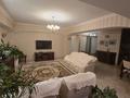 3-комнатная квартира · 107 м² · 2/8 этаж, Достык — Кабанбай батыра за 110 млн ₸ в Алматы, Медеуский р-н