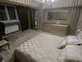 3-комнатная квартира · 107 м² · 2/8 этаж, Достык — Кабанбай батыра за 110 млн ₸ в Алматы, Медеуский р-н — фото 11