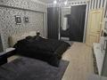 3-комнатная квартира · 107 м² · 2/8 этаж, Достык — Кабанбай батыра за 110 млн ₸ в Алматы, Медеуский р-н — фото 15