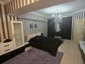 3-комнатная квартира · 107 м² · 2/8 этаж, Достык — Кабанбай батыра за 110 млн ₸ в Алматы, Медеуский р-н — фото 18