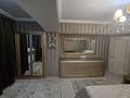 3-комнатная квартира · 107 м² · 2/8 этаж, Достык — Кабанбай батыра за 110 млн ₸ в Алматы, Медеуский р-н — фото 23