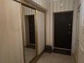 3-комнатная квартира · 107 м² · 2/8 этаж, Достык — Кабанбай батыра за 110 млн ₸ в Алматы, Медеуский р-н — фото 28