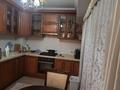 3-комнатная квартира · 107 м² · 2/8 этаж, Достык — Кабанбай батыра за 110 млн ₸ в Алматы, Медеуский р-н — фото 29