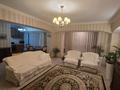 3-комнатная квартира · 107 м² · 2/8 этаж, Достык — Кабанбай батыра за 110 млн ₸ в Алматы, Медеуский р-н — фото 34