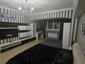 3-комнатная квартира · 107 м² · 2/8 этаж, Достык — Кабанбай батыра за 110 млн ₸ в Алматы, Медеуский р-н — фото 36