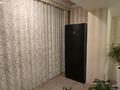 3-комнатная квартира · 107 м² · 2/8 этаж, Достык — Кабанбай батыра за 110 млн ₸ в Алматы, Медеуский р-н — фото 37