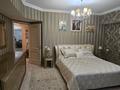 3-комнатная квартира · 107 м² · 2/8 этаж, Достык — Кабанбай батыра за 110 млн ₸ в Алматы, Медеуский р-н — фото 42