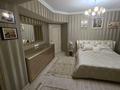 3-комнатная квартира · 107 м² · 2/8 этаж, Достык — Кабанбай батыра за 110 млн ₸ в Алматы, Медеуский р-н — фото 46