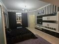 3-комнатная квартира · 107 м² · 2/8 этаж, Достык — Кабанбай батыра за 110 млн ₸ в Алматы, Медеуский р-н — фото 48