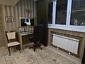 3-комнатная квартира · 107 м² · 2/8 этаж, Достык — Кабанбай батыра за 110 млн ₸ в Алматы, Медеуский р-н — фото 5