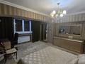 3-комнатная квартира · 107 м² · 2/8 этаж, Достык — Кабанбай батыра за 110 млн ₸ в Алматы, Медеуский р-н — фото 53