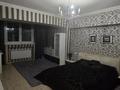 3-комнатная квартира · 107 м² · 2/8 этаж, Достык — Кабанбай батыра за 110 млн ₸ в Алматы, Медеуский р-н — фото 55