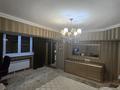 3-комнатная квартира · 107 м² · 2/8 этаж, Достык — Кабанбай батыра за 110 млн ₸ в Алматы, Медеуский р-н — фото 9