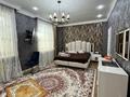 4-комнатная квартира · 165 м² · 3/9 этаж, 19-й мкр 32 — ЖК Мирас за 74 млн ₸ в Актау — фото 6