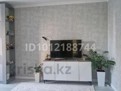 1-бөлмелі пәтер · 50 м² · 2/9 қабат, ул. Толе Би 50, бағасы: 51 млн ₸ в Астане, Нура р-н