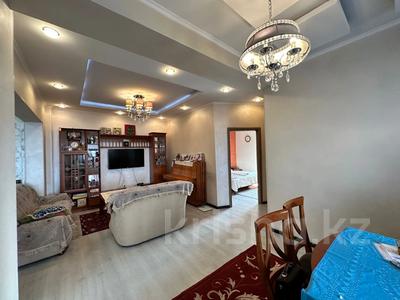 3-комнатная квартира, 161 м², 6/9 этаж, Богенбай батыра 279 за 79 млн 〒 в Алматы